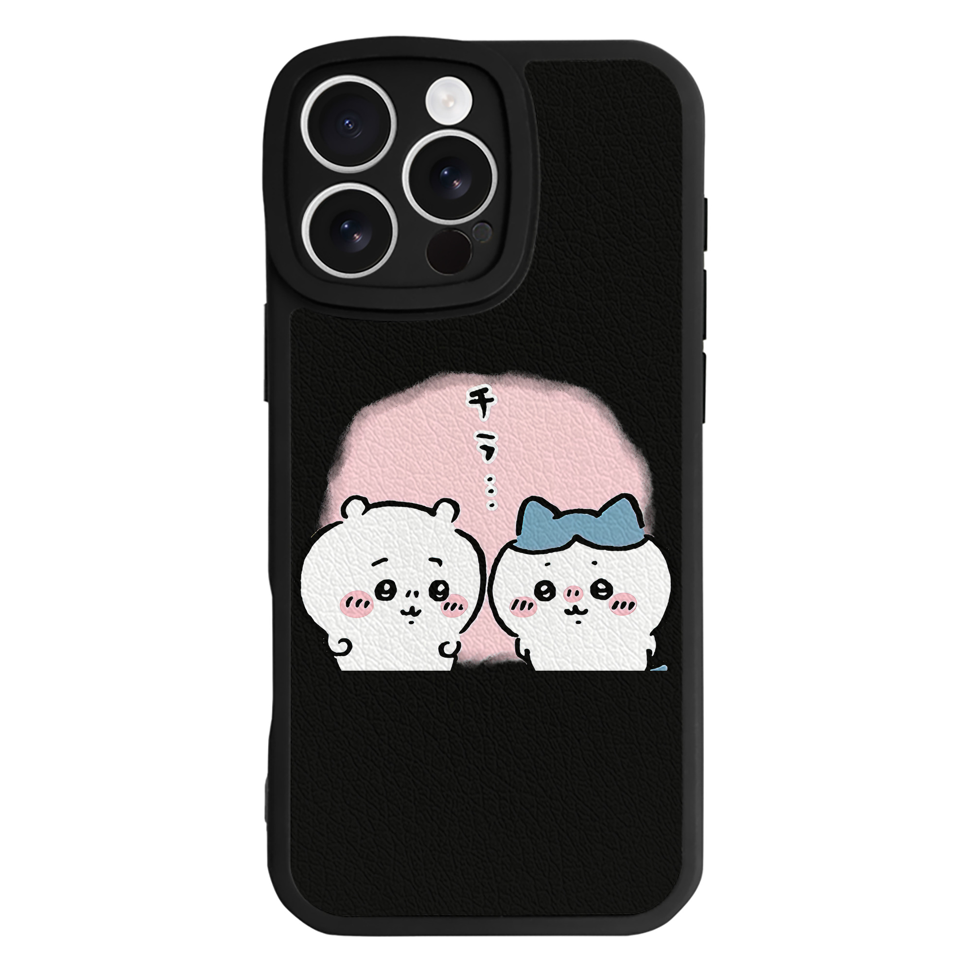 （画像用） ちいかわ ハチワレ Chii-kawa hachiware 【iPhone 16シリーズ対応】シリコンスマホケース（レザー調） 材質：シリコン